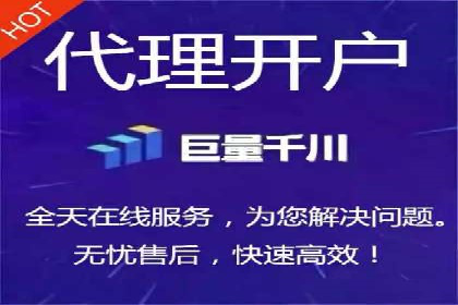 SEM案例：如何提高点击率