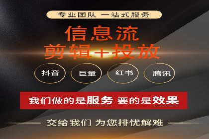 百度网络推广助力农业产品走向全国市场