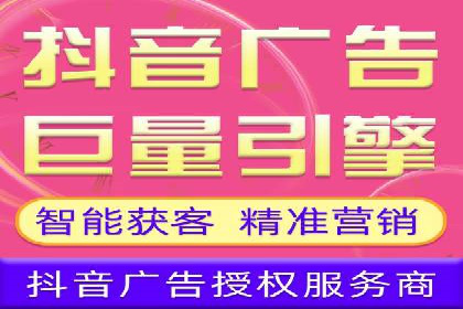 案例解析：SEM主管成功案例